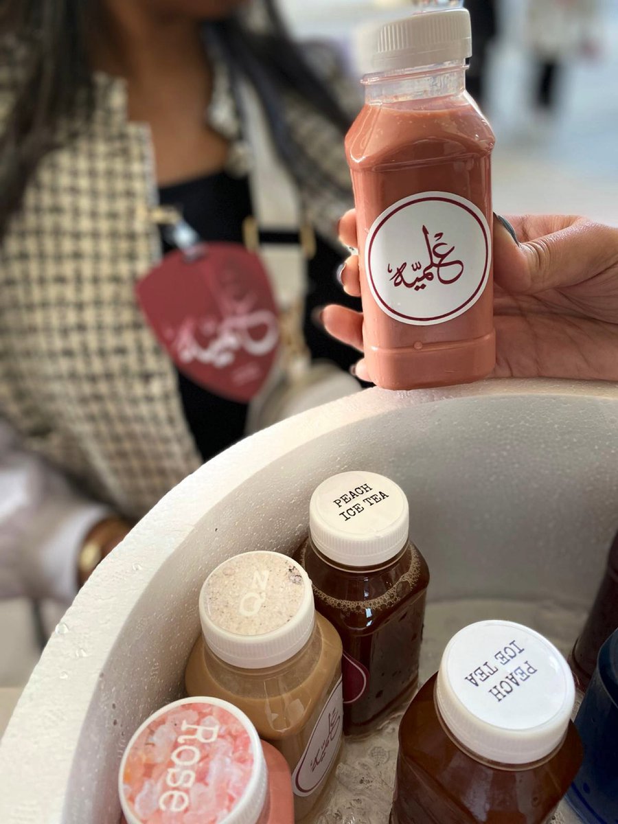 quartzcafe's tweet photo. #عقد_مضى_وعطائنا_يبقى  ♥️
@3LMIYA https://t.co/jow9NM5HMp