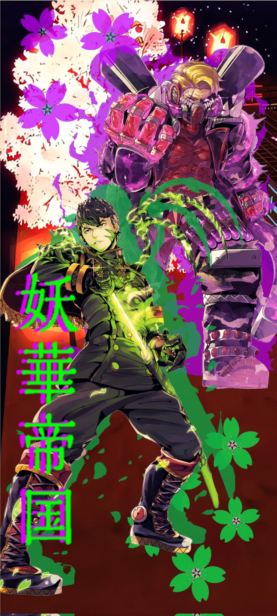 コンパス壁紙 Twitter Search Twitter