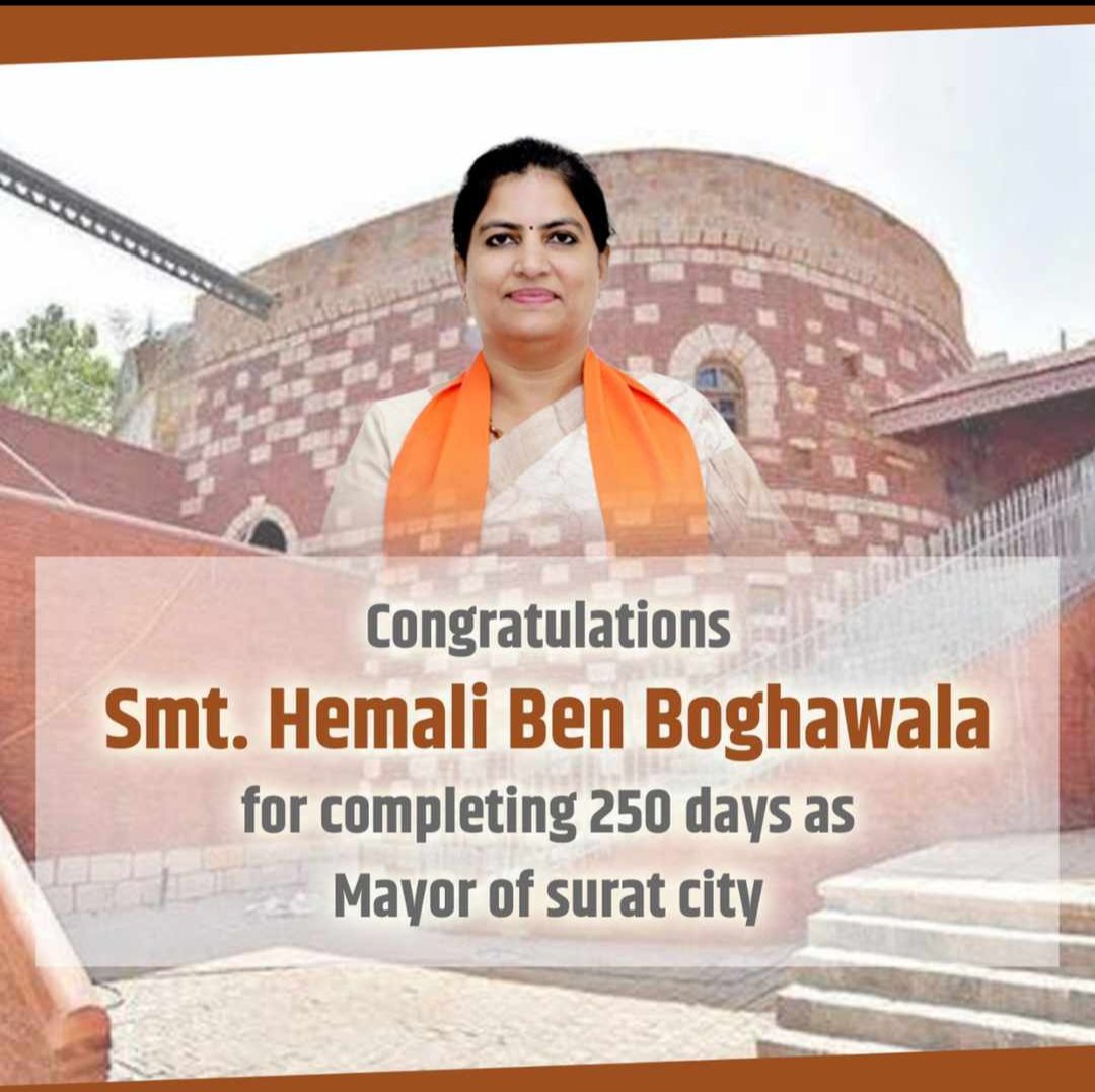 ArikGandhi's tweet photo. Congratulations Smt.@BoghawalaHemali Ma'am for Completing 250 days as @MayorSurat City 💐🙏
#250DaysofMayorsurat
#smcsurat @MySuratMySMC https://t.co/pBjr8GdhJM