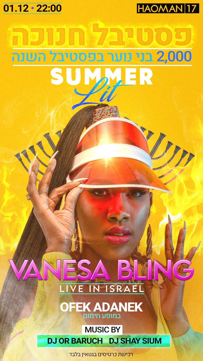 vanessablingVB's tweet image. Israel 🇮🇱 get ready ‼️ 1/12/21. #vanessabling💿‼️💃🔥🎶