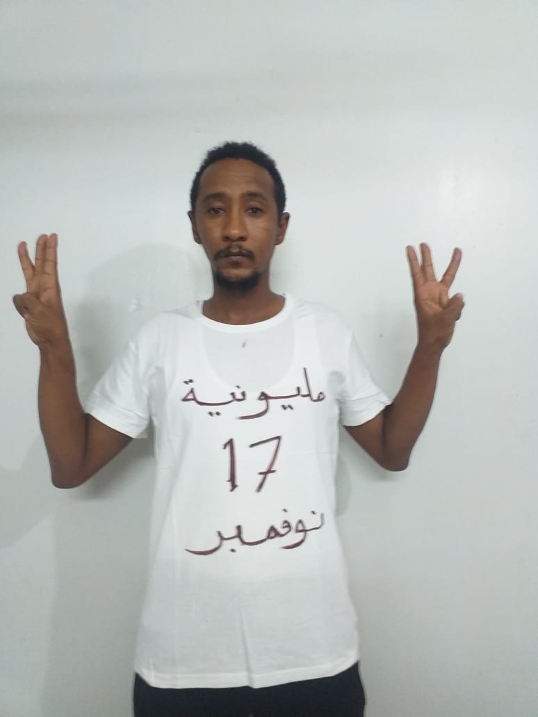 besa300's tweet photo. #مليونية_17_نوفمبر
#العصيان_المدني_الشامل
#لا_شراكة
#لا_تفاوض
#لا_تسوية
#الردة_مستحيلة
#لا_لحكم_العسكر
#لا_للانقلاب_العسكري
#الدعم_السريع_منظمة_ارهابية
#Access_now
#FreedomHouse
#Freedom_house
#Sudan_Uprising
#Sudan_civil_disobedience
#RSF_violations
#SudanUprising https://t.co/UoqV47zr35