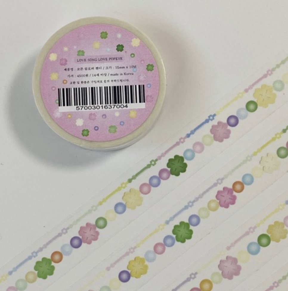 Jelly Crew GO (US/WW):

☃️ 3 payments (initial, ems, domestic)
☃️ DEADLINE: NOVEMBER 19 at 8pm cst OR 15 joiners
☃️ stationery, etc
FORM: forms.gle/y91fPJsMbNMiEe…

#masamitsudasGO