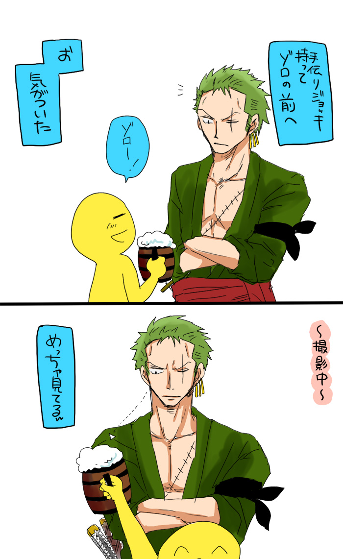 国内人気7位にランクイン 東京ワンピースタワー ってどんなところ 魅力をたっぷり紹介します 日本最大級のsns映え観光情報 スナップレイス