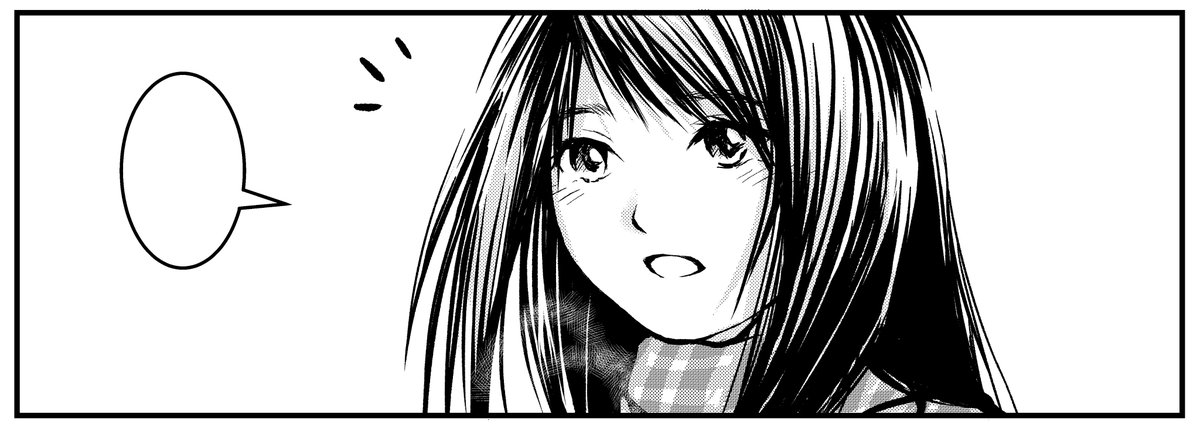 今月中に完成させようと思っている4ページ漫画の中の1コマです。
やはり顔描くのは楽しい。 
