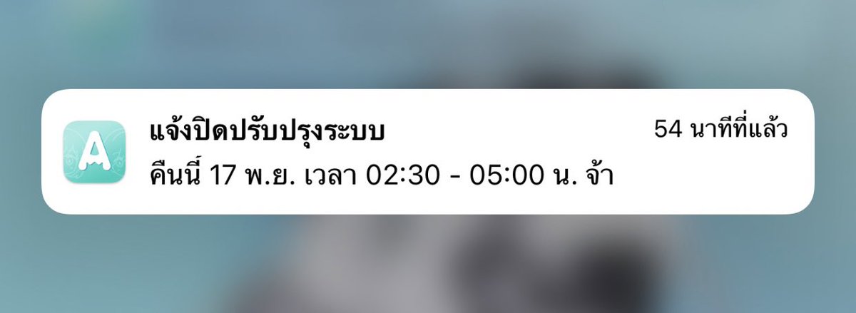 ดงมุ้ tweet media