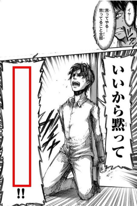 大喜利 を含むマンガ一覧 リツイート順 ツイコミ 仮