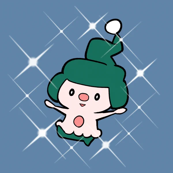 まねね 