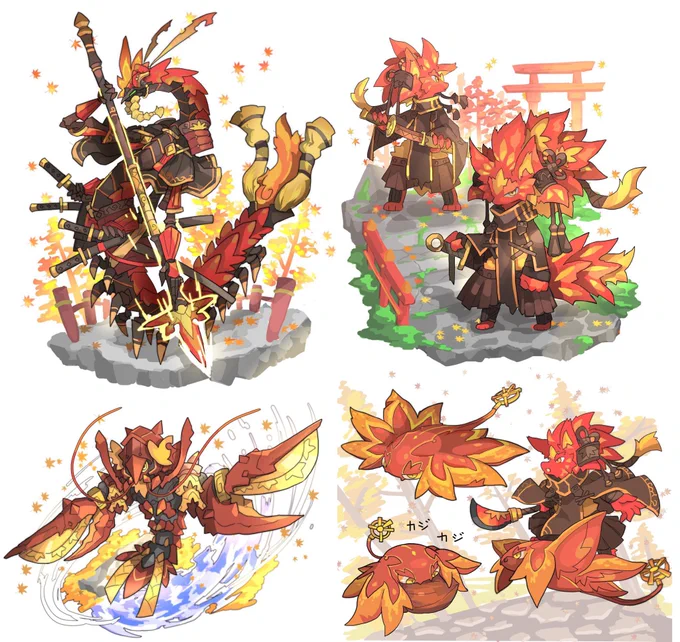 今年描いた秋モンスターまとめ!!
🍁ムカデ オオカミ
   ザリガニ エイ 
