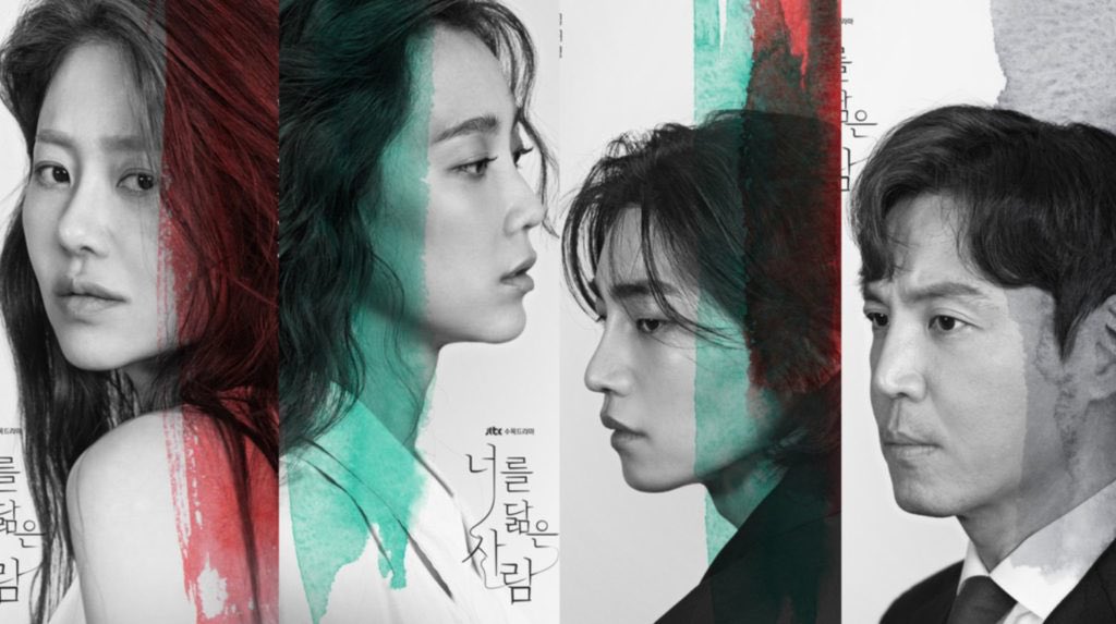 jcja56's tweet photo. #ReflectionsOfYou has me completely gripped! What is this story? Revenge, betrayal, troubled children, mother-in-law from hell, what happened in Ireland? #ReflectionsOfYouEp3 #kdrama https://t.co/hEn1ceoCBD