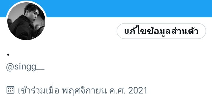 singg___'s tweet photo. ไปมั้ยยก้าบบไปก็มาจุดไว้เลยยย https://t.co/eEo01MQXjg