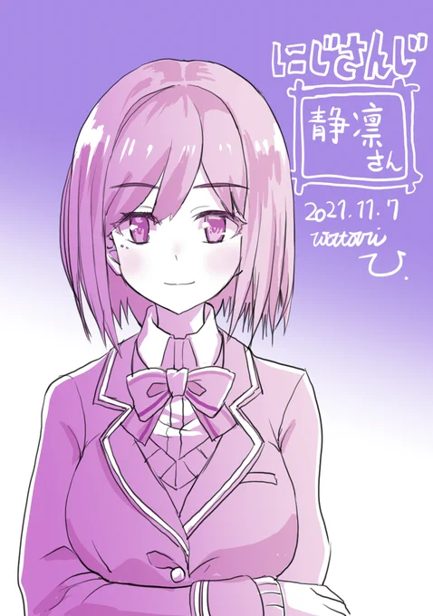 今日の模写修行。
『にじさんじ』所属のライバーさん。
静凛さんです。

作業時間は37分でした。
#凛Art
#にじさんじ 