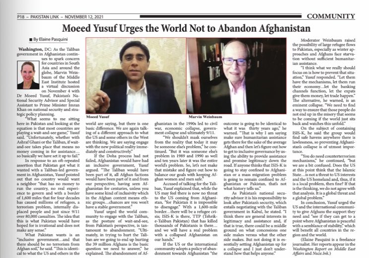 elaine_pasquini's tweet image. My latest article on #Moeed Yusuf in #Pakistan Link.