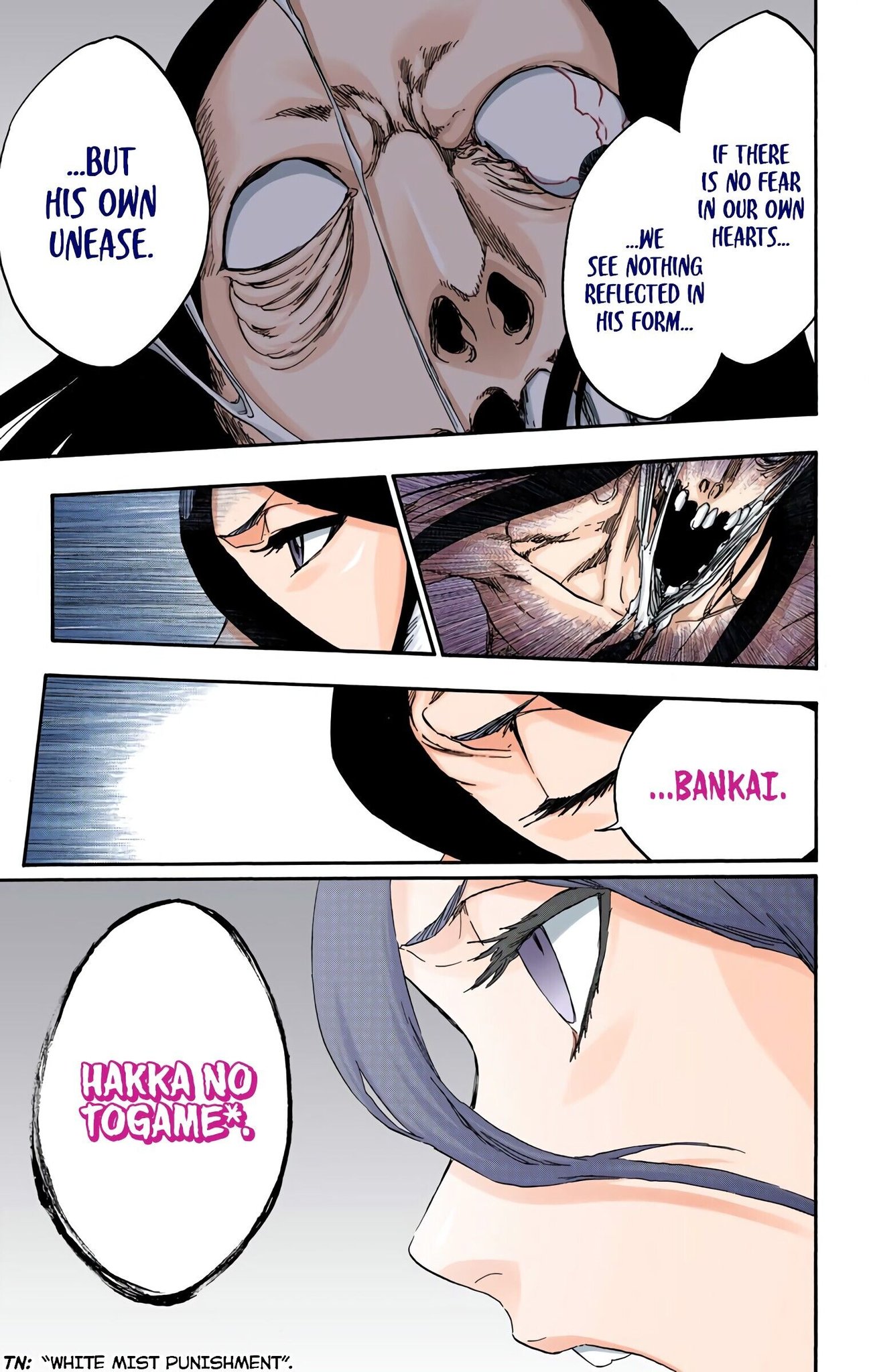 Himequeen I Can T Wait To See The Most Beautiful Bankai Of All Just Imagine Rukia Saying Bankai My Girl Is So Awesome Rukiakuchiki Manga Bleach Anime T Co Els4laehvz Twitter