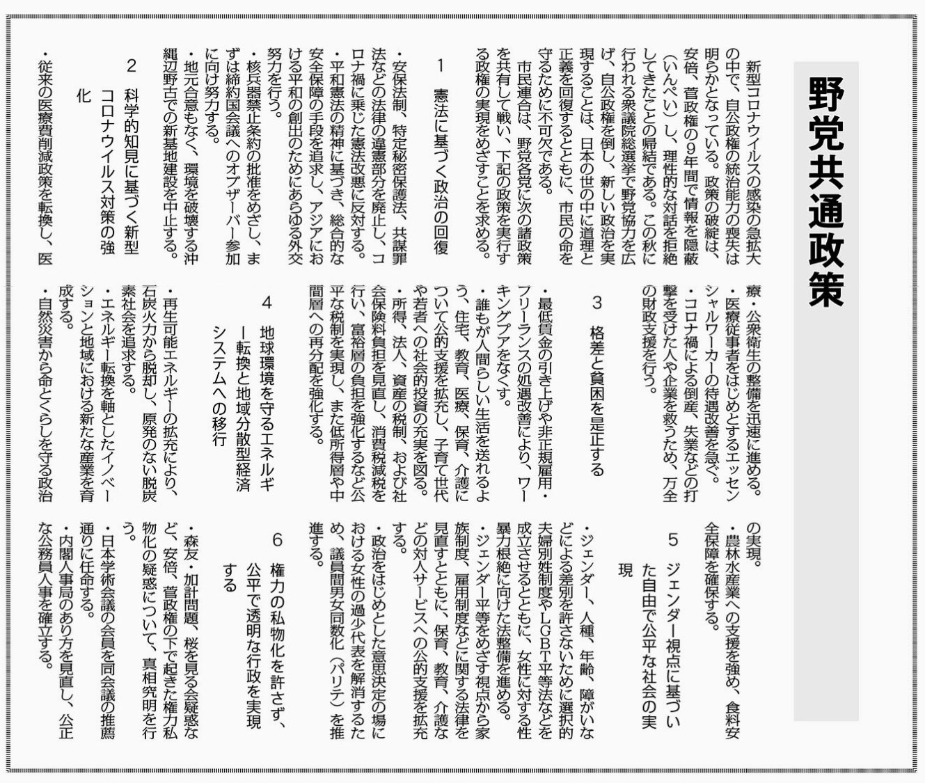井上ひろし Hirosi Inoue Twitter