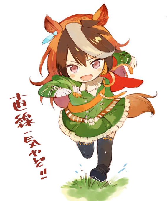 三牙犬 小川 てのひら創世記 4巻5 12 S Recent Tweets 4 Whotwi Graphical Twitter Analysis