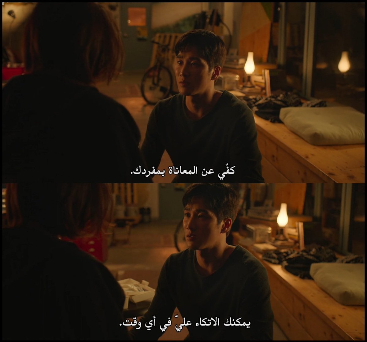Ghadaamahmoud_'s tweet photo. ❤️

__ my name. https://t.co/8aQgtCebxp