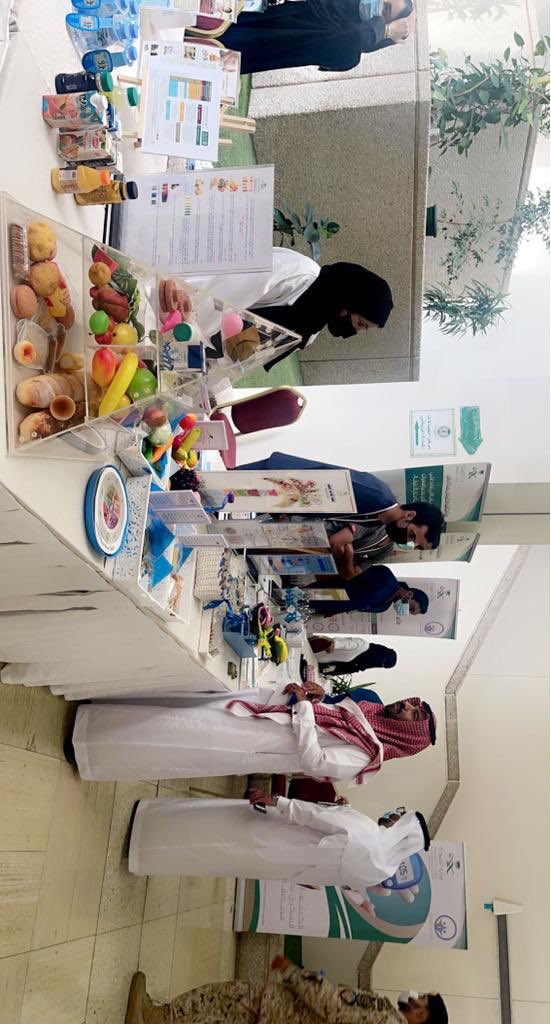 riyadh_educate's tweet photo. مشاركة ادارة التثقيف الاكلينيكي بصحة الرياض بمناسبه اليوم العالمي والخليجي للسكري مع ادارة البرامج بإقامة فعاليه مع وزارة الدفاع قيادة القوات المشتركة يوم الاحد الموافق ١٤ نوفمبر والمتضمن معرض تثقيفي عن تحسين نمط الحياة بالغذاء المتوازن والنشاط البدني https://t.co/0QgmL0IOPY