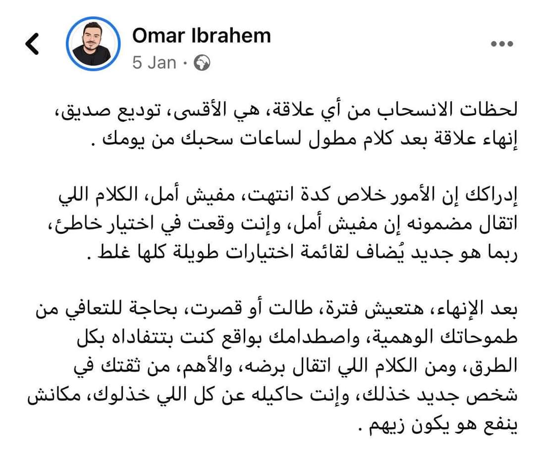 تتبروز.