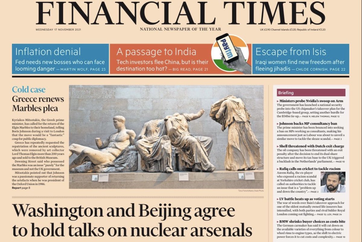 Costas Papachlimintzos tweet media