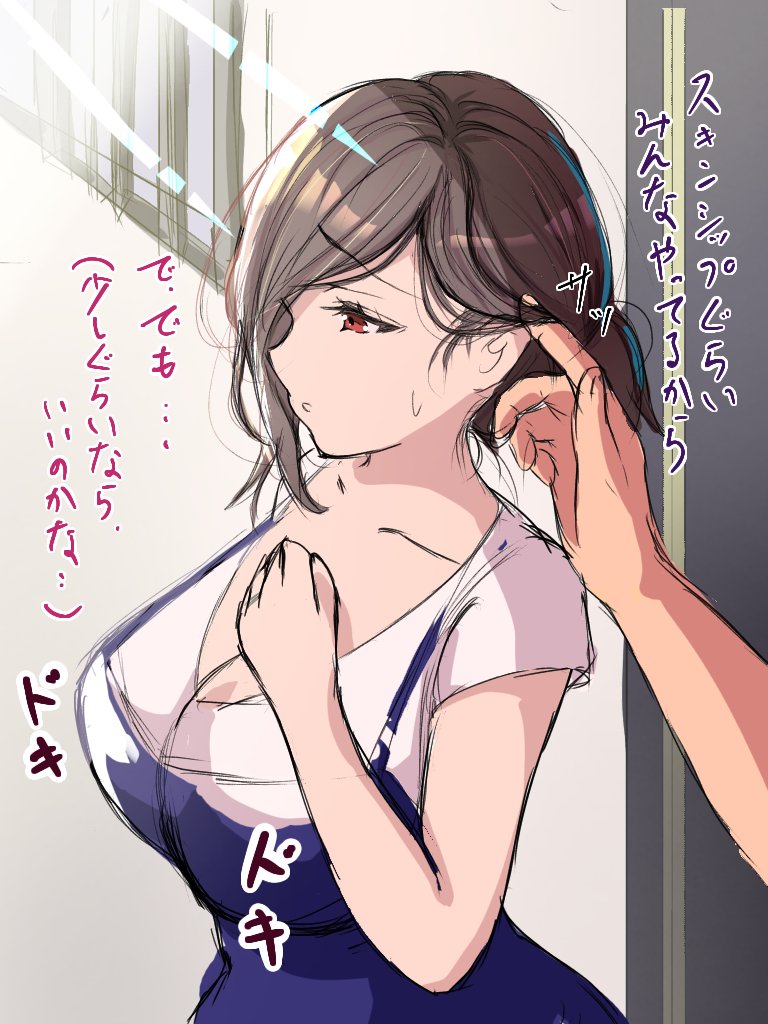 近所の大学生に絡まれる人妻② 