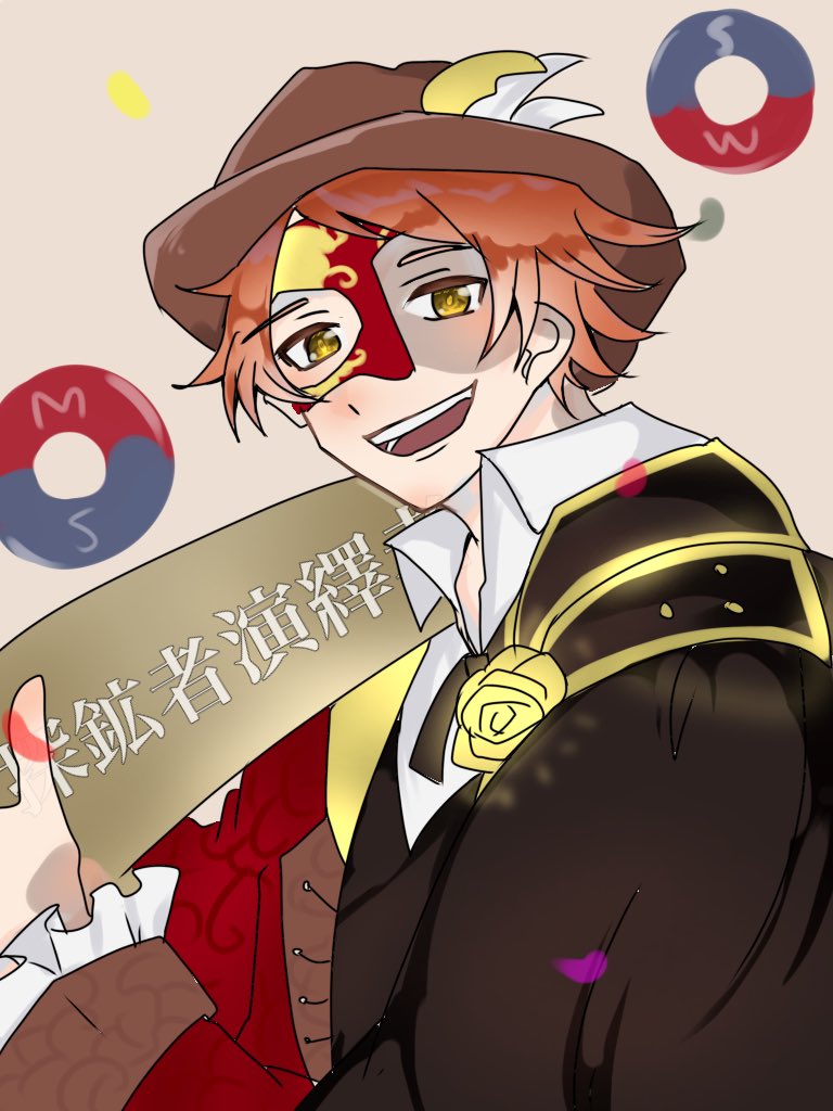 Twoucan ロナード の注目ツイート イラスト マンガ