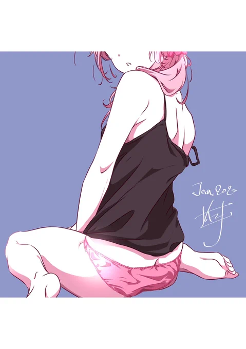 #いいインナーの日 