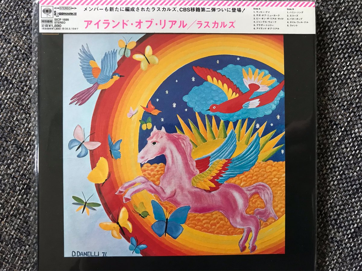 chokaihiryu's tweet photo. The Island Of Real / The Rascals 
(1972)
Jungle Walk 
https://t.co/3Ql2rG4h6i 
#TheRascals #BuzzFeiten https://t.co/kIZW5rhJIa