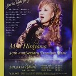 ツイートに含まれる画像