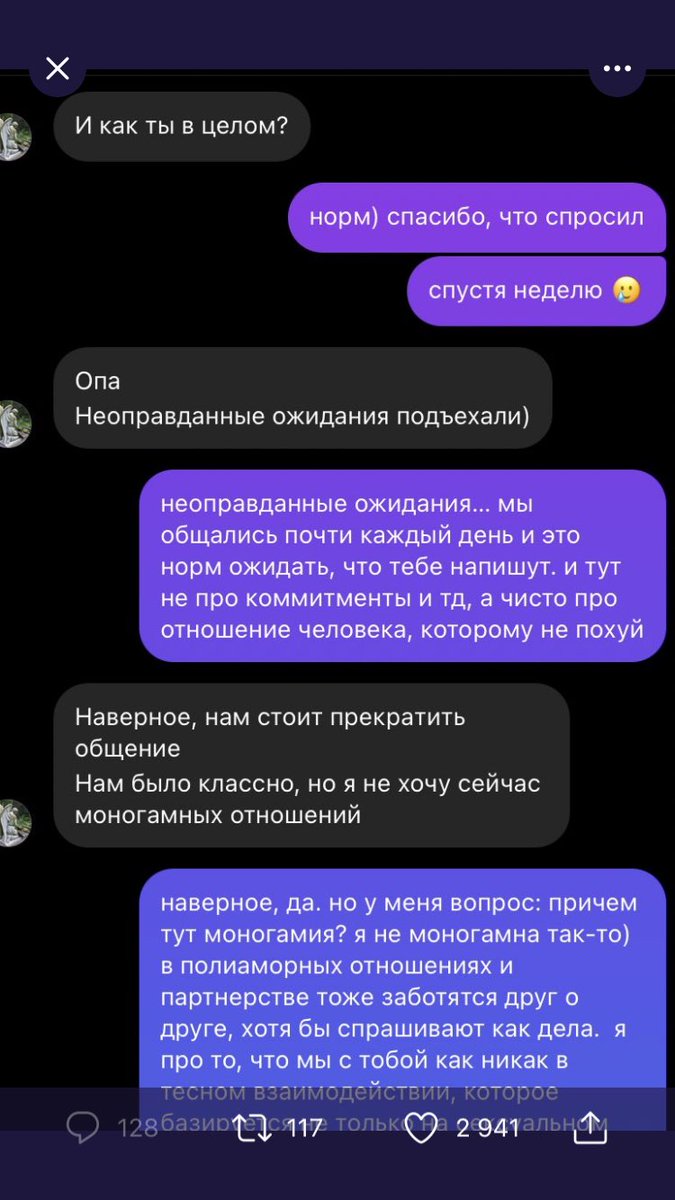 Nickson117's tweet photo. Мне все чаще становится стыдно за женщин.21 век разрешает всем быть свободными и развратными,но все почему-то становятся тупыми.Это уже даже несмешно.
Это называется,как говорит моя крёстная:
 «и рыбку съесть и на х.й сесть» https://t.co/AfJxC76UsE