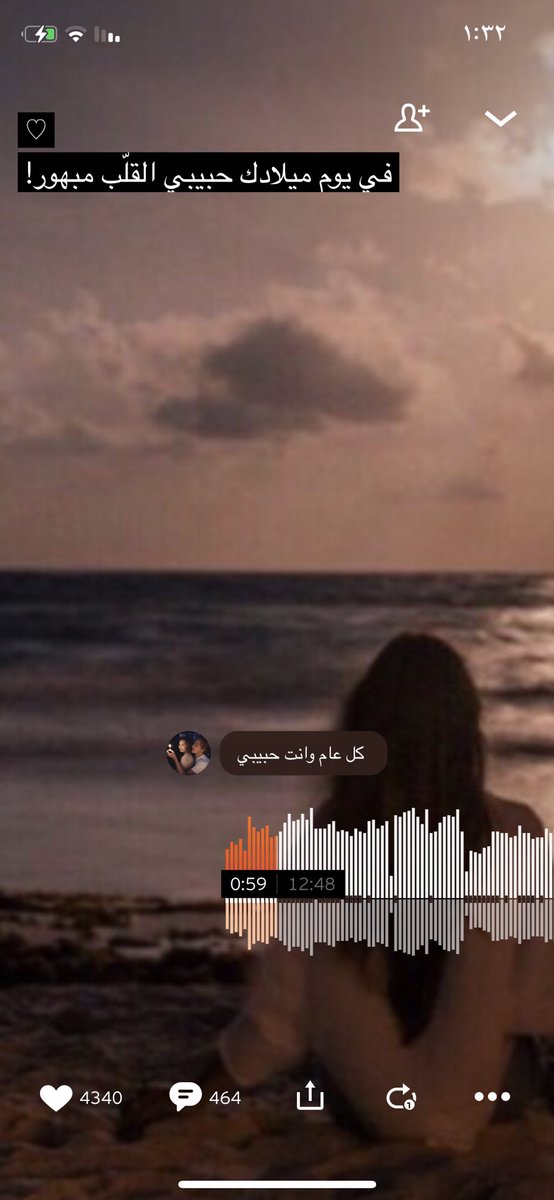 Wjdan2013's tweet photo. إهداءاتكم بالقلب 🥺♥️♥️♥️ https://t.co/p6DCHqubXs
