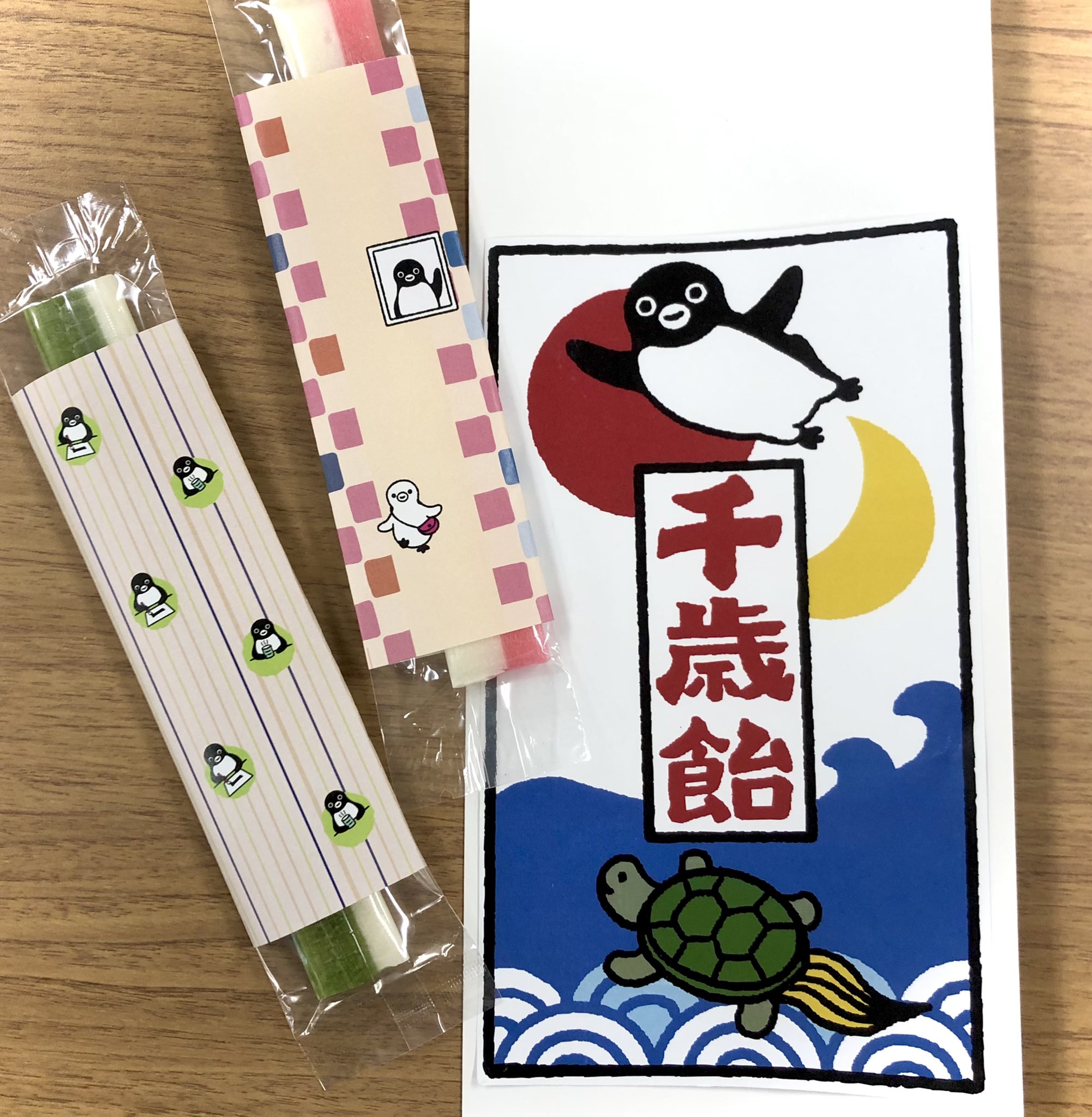 Suzuki Al Twitter Rt Trainorangepage 来年のカレンダー11月の千歳飴イラストが好き過ぎて商品化 11 18 東京駅イベント限定で発売します お子さんはもちろん 大人の健康長寿にも縁起がよいそう T Co Jnfv6rfmwx Twitter