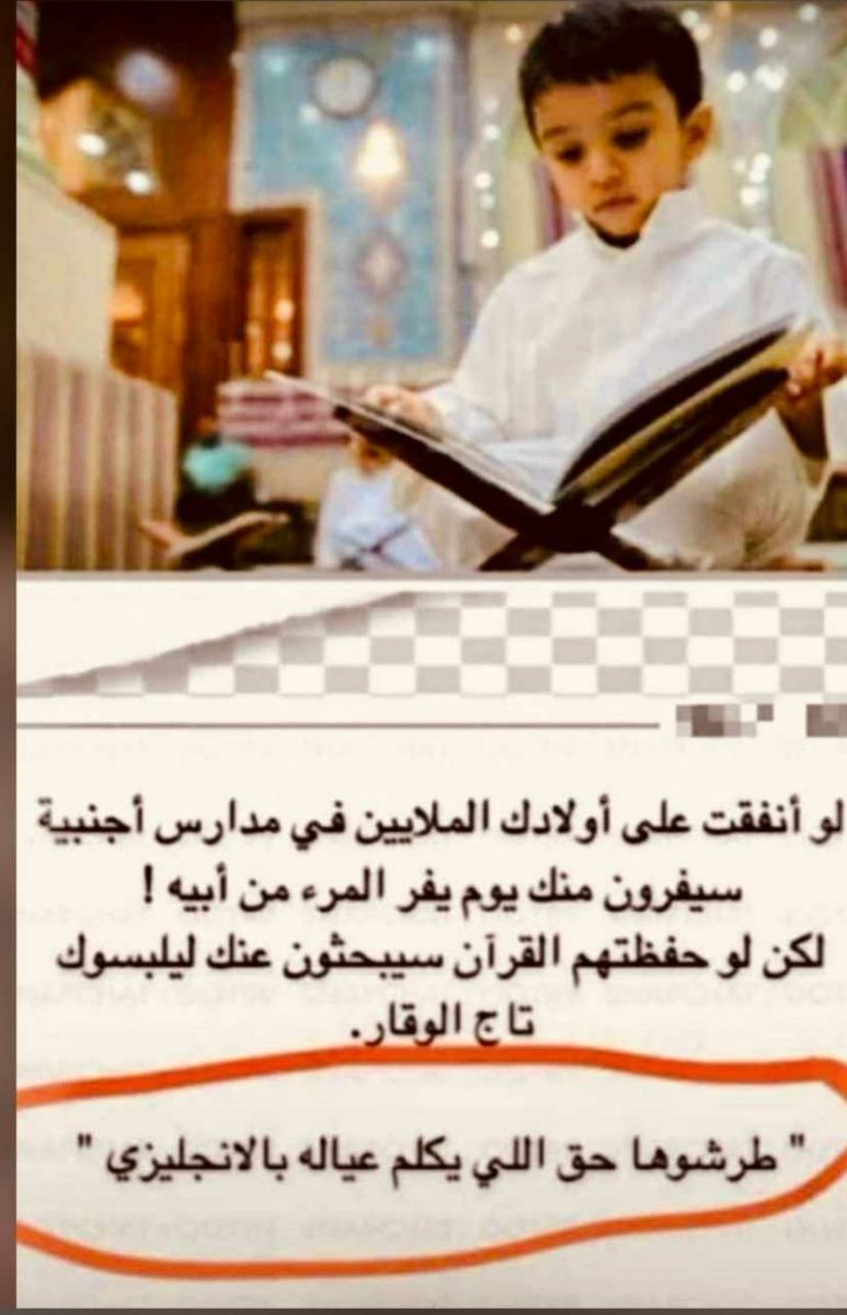 خالد عبدالله الهاشمي (@alhashmik2) on Twitter photo 