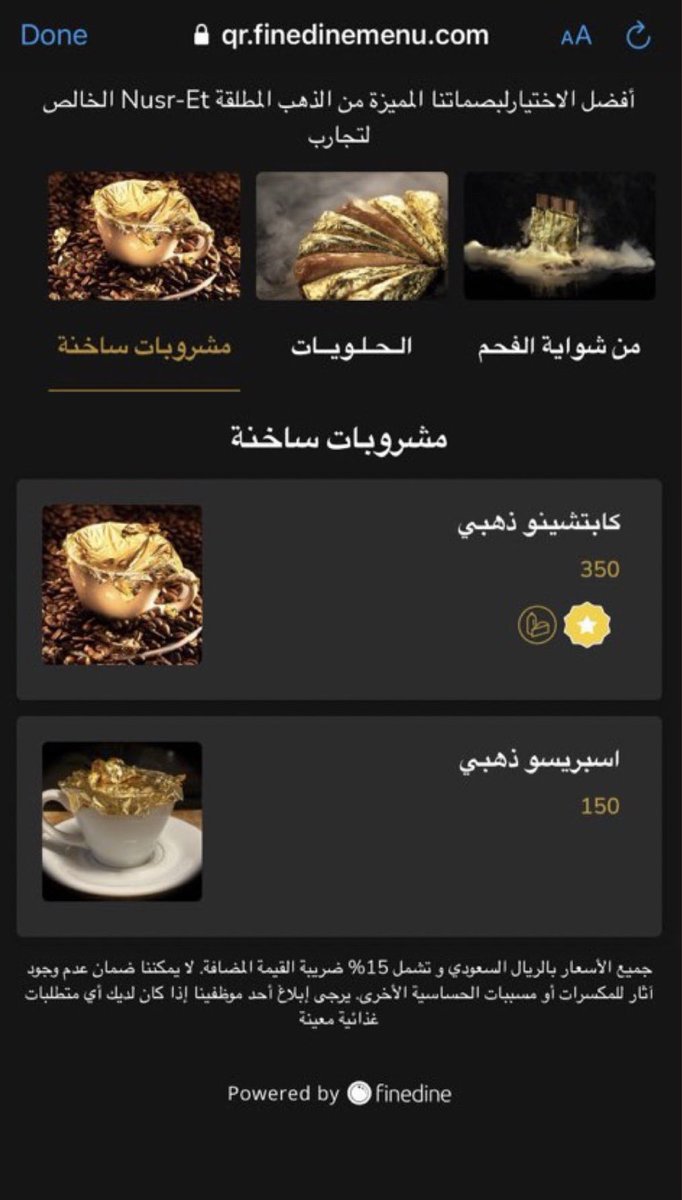 ViraLmoon's tweet photo. الشيف التركي "نصرت" يفتتح مطعمه في #الرياض 
المتابعين اختلفوا بين الأرقام؛ هل هي أسعار أم سعرات حرارية 🤔 https://t.co/zH0IbYDnOr