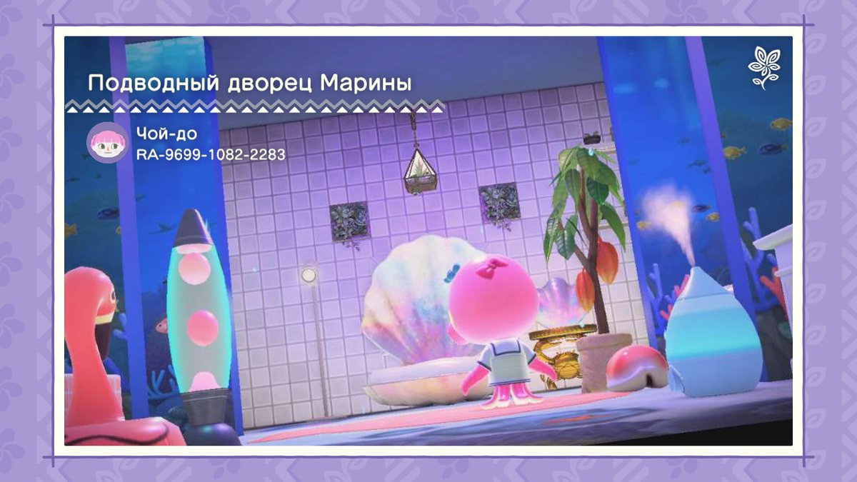 dpl.sd.lp1.acbaa.srv.nintendo.net/znca/game/4953…
#Марина #Курортныйпортал #AnimalCrossing #ACNH #NintendoSwitch