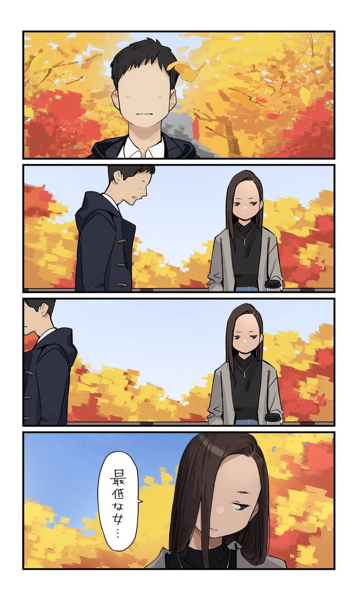 Twoucan よむ アニメ配信中 Y O M Y O M