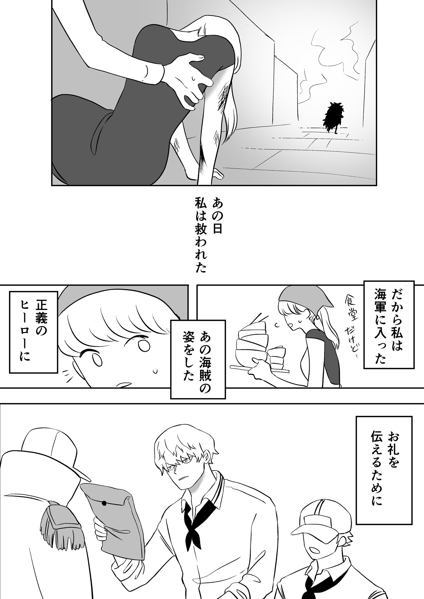 一十一 Tckulv6hzfqqsr2 Twitter