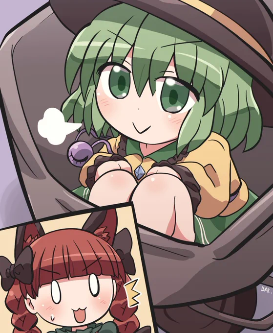 得意げこいしちゃん😎✨ #おは東方 
