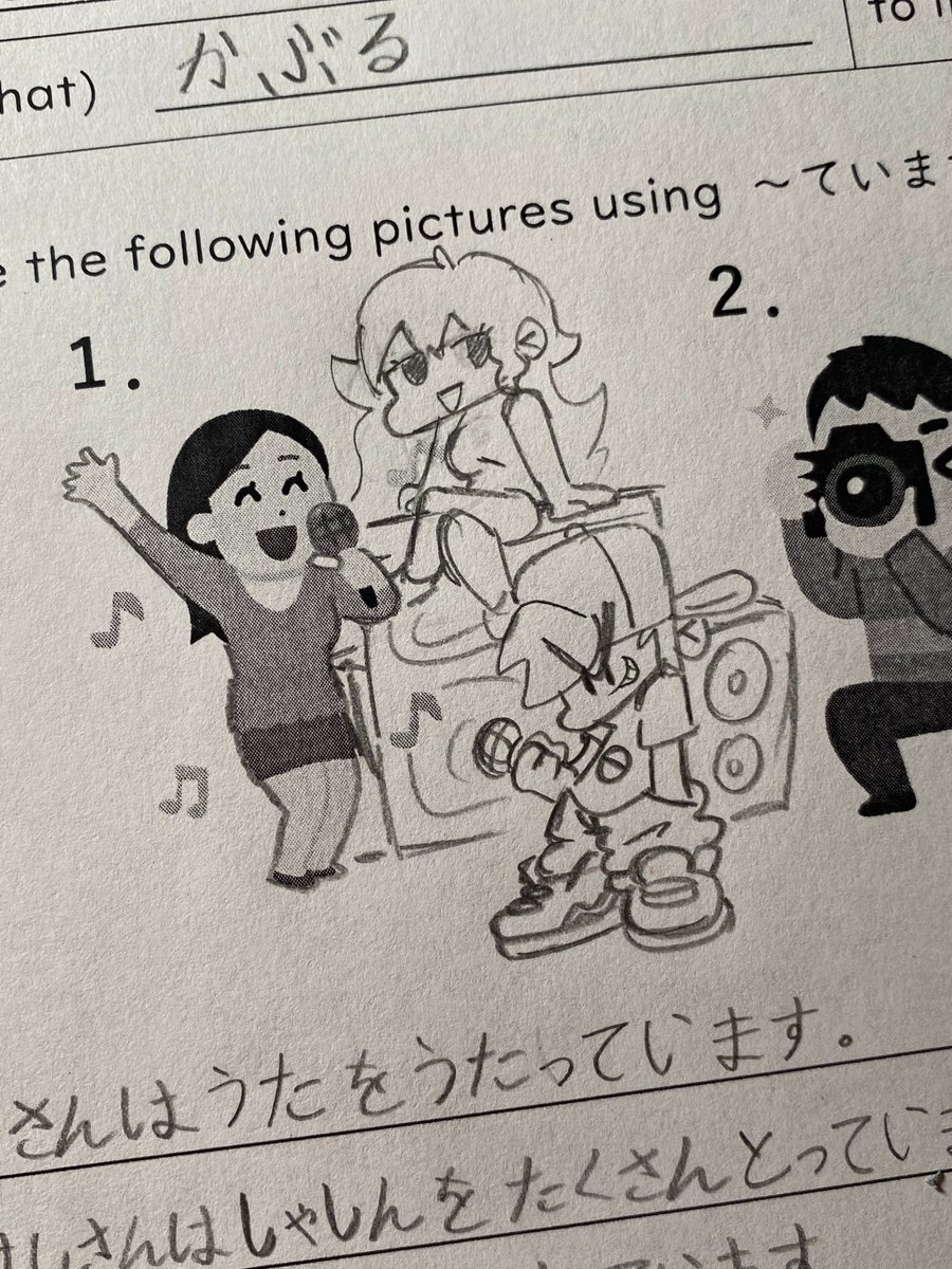 JenukiDa's tweet photo. https://t.co/BohzBctcV6