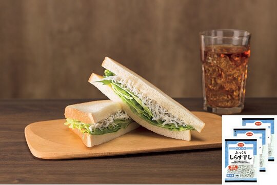 コープcsネット コープ中国四国事業連合 知らないなんてもったいない Co Opふっくらしらす干し 25g 3 ご飯のお供にサンドイッチの具にと重宝 70代組合員さんより しらすサンドイッチ T Co Uasqylppyg 中国5生協は今週配布12月1回で コープcsネット コープ中国四国事業連合 知らないなんてもったいない Co Opふっくらしらす干し 25g 3 ご飯のお供にサンドイッチの具にと重宝 70代組合員さんより しらすサンドイッチ T Co Uasqylppyg 中国5生協は今週配布12月1回で