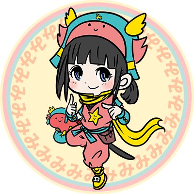 #新しいプロフィール画像