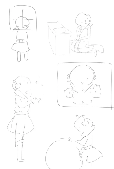 らふ 