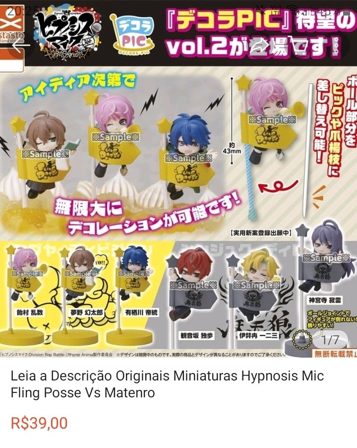 hypmictrad's tweet photo. Hypsters, olha essas gracinhas que estão a venda na loja parceira da página.
Quem tiver interesse em comprar, é só acessar os links.
https://t.co/YBOJG9jRpS
https://t.co/YBOJG9jRpS https://t.co/pLVqtuQl1J