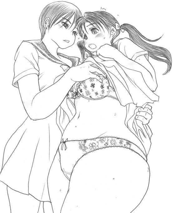 #いいインナーの日 