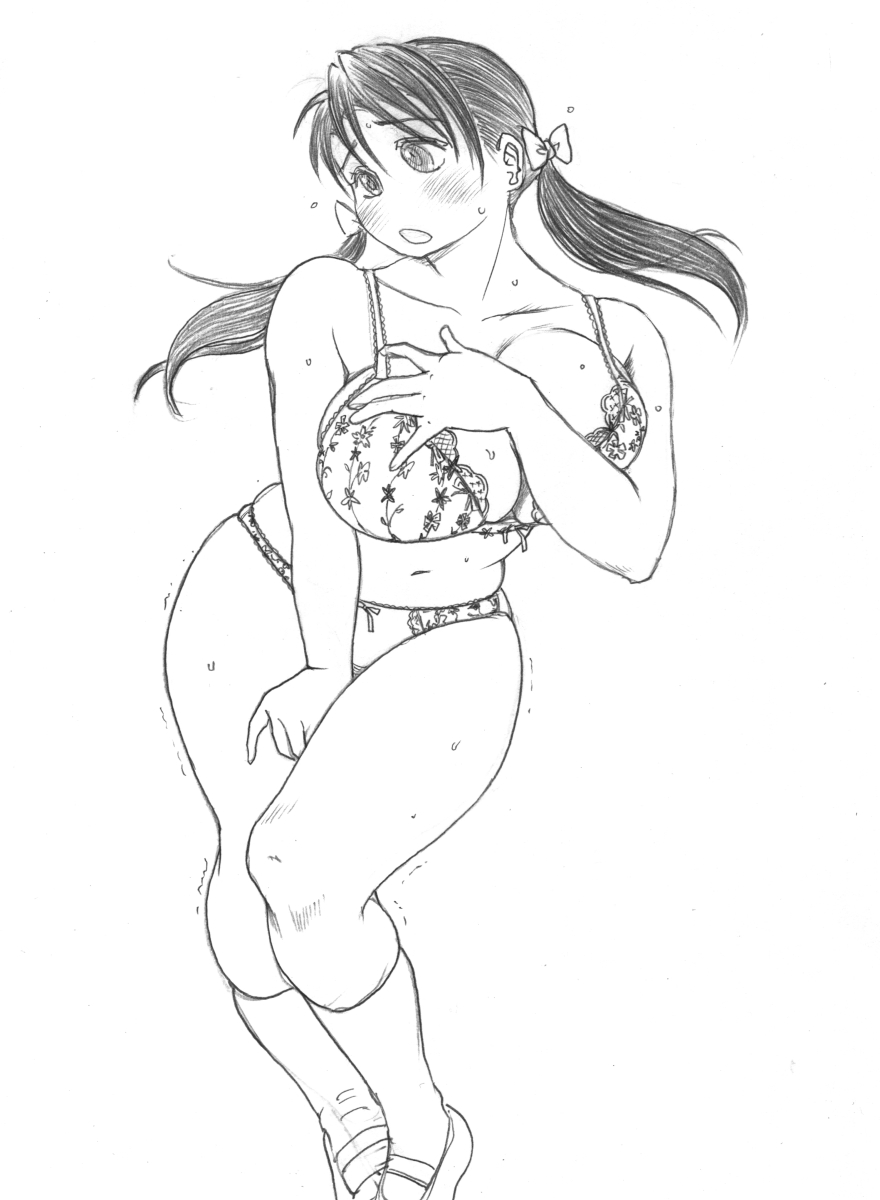 #いいインナーの日 