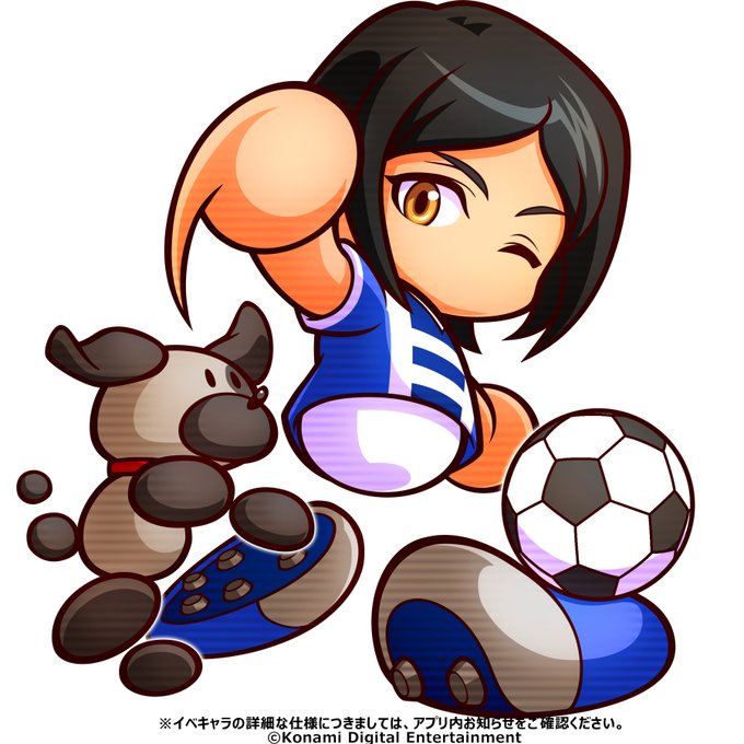 Populer Tweet Ler実況パワフルサッカー パワサカ 公式 5 Whotwi Grafiksel Twitter Analizi Populer Tweet Ler実況パワフルサッカー パワサカ 公式 5 Whotwi Grafiksel Twitter Analizi