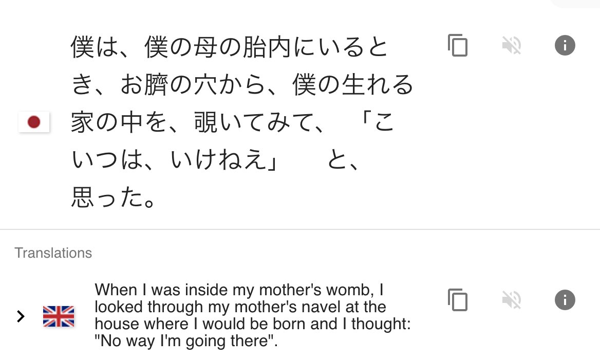 practicaljp's tweet image. 