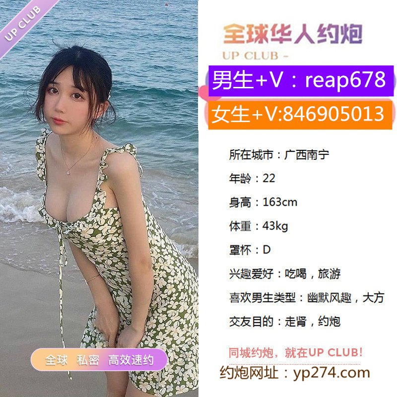 equifreeze's tweet photo. 全球华人约炮私密平台
→→→看主页咨询←←←←
新西兰交友纽约交友华盛顿约炮广州约炮深圳约炮澳洲约炮悉尼约炮阿德莱德约炮墨尔本约炮上海约炮布里斯班约炮加拿大约炮温哥华约炮多伦多约炮渥太华约炮洛杉矶约炮纽约约炮 https://t.co/6g0iibzXOs