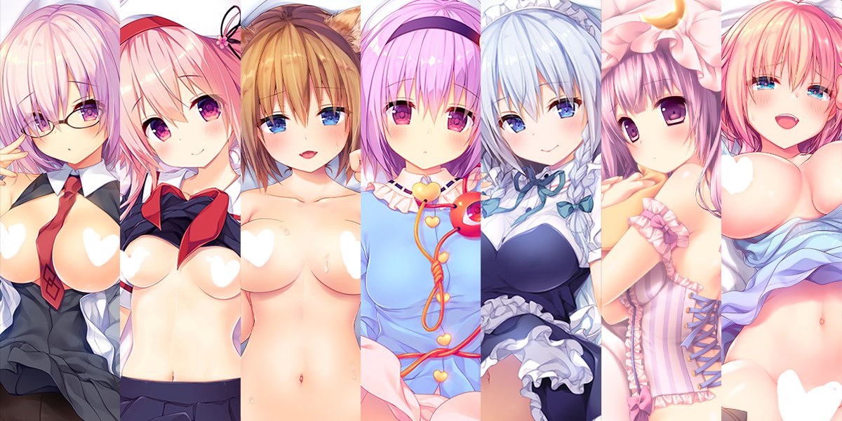 過去抱き枕カバー受注予約受付中です!
ぜひぜひこの機会にどうぞ~✨
🌟11/21(日)24:00頃まで(メロンさんは20日まで)
🐫BOOTH https://t.co/irRcKj6hn0
🍈メロンブックス
https://t.co/ZCpLtsHpsD