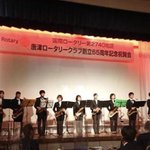 Wesleyan JAZZ Eのツイート画像