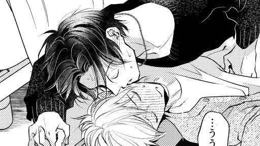 未発表新作の方の原稿をやってました～全6話分原稿描き溜め完成しました✊達成感
12月下旬告知あるそうです!
 #君死ん 